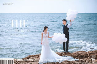 三亚原野映像环球旅行婚纱摄影