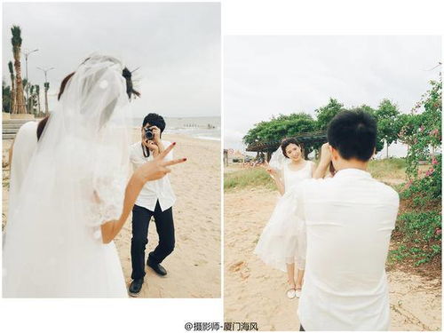 我的第一次婚纱拍摄 客人带着婚纱来厦门旅行