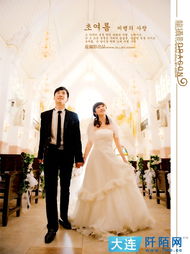 大连旅游婚纱摄影 80后个性的海景浪漫之旅